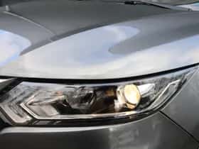 Nissan Qashqai (2021) thumbnail 6