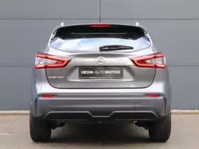 Nissan Qashqai (2021) thumbnail 9