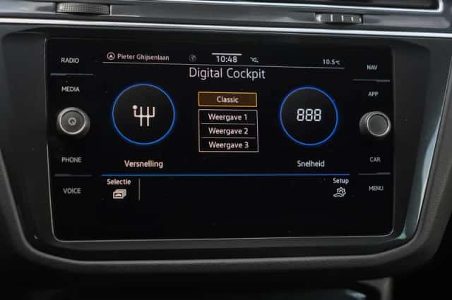 Volkswagen Tiguan (2021) thumbnail 23