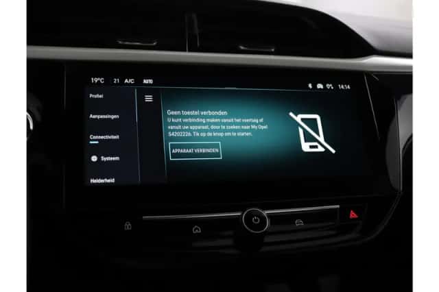 Opel Corsa (2026) thumbnail 38