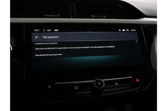 Opel Corsa (2026) thumbnail 41