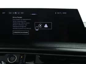 Peugeot 5008 (2025) thumbnail 45