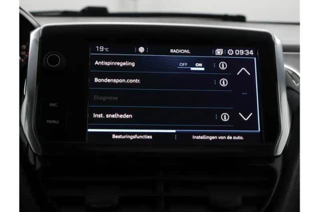Peugeot 2008 (2018) thumbnail 46