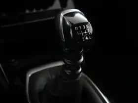 Peugeot 208 (2025) thumbnail 19