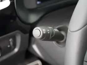 Opel Corsa (2026) thumbnail 26