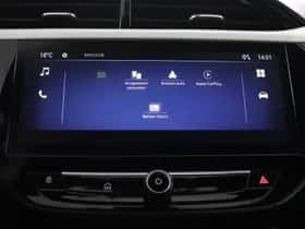 Opel Corsa (2025) thumbnail 38