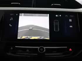 Opel Corsa (2025) thumbnail 8