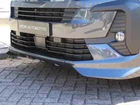 Opel Vivaro-e (2026) thumbnail 30
