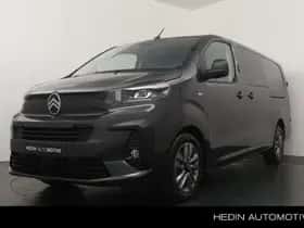 Citroën Jumpy (2026)