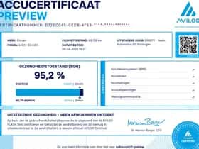 Citroën ë-C4 (2023) thumbnail 53