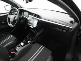 Opel Corsa (2026) thumbnail 37