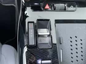 Citroën C5 Aircross (2026) thumbnail 23