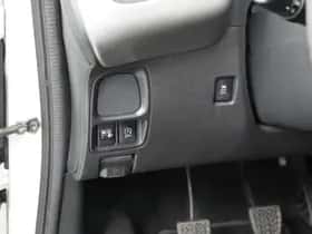 Citroën C1 (2016) thumbnail 22