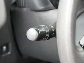 Citroën C1 (2016) thumbnail 23