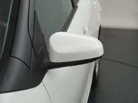 Citroën C1 (2016) thumbnail 28