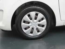 Citroën C1 (2016) thumbnail 29