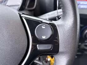 Citroën C1 (2019) thumbnail 18