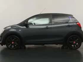 Citroën C1 (2019) thumbnail 3