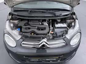 Citroën C1 (2019) thumbnail 29
