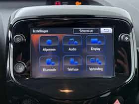 Citroën C1 (2019) thumbnail 42