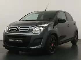 Citroën C1 (2019) thumbnail 51