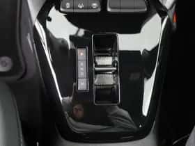 Opel Corsa (2026) thumbnail 21