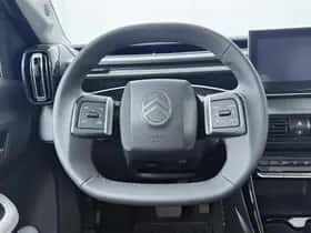 Citroën ë-C3 (2026) thumbnail 50