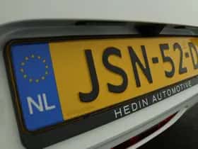 Opel Corsa-e (2025) thumbnail 35