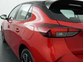 Opel Corsa (2025) thumbnail 31