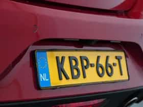 Opel Corsa (2025) thumbnail 32