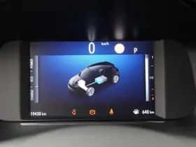 Opel Corsa (2025) thumbnail 39