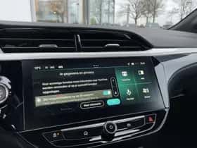 Opel Corsa (2025) thumbnail 25