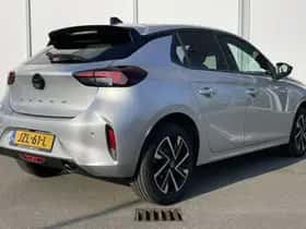 Opel Corsa (2026) thumbnail 5