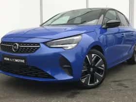 Opel Corsa-e (2021) thumbnail 16