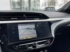 Opel Corsa (2025) thumbnail 27