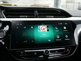 Opel Corsa (2026) thumbnail 15