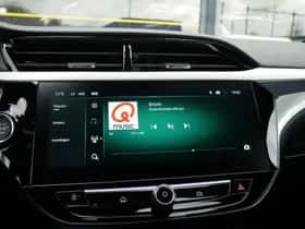Opel Corsa (2026) thumbnail 17