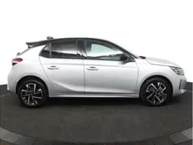 Opel Corsa (2025) thumbnail 11