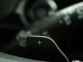 Opel Corsa (2025) thumbnail 39