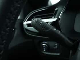 Opel Corsa (2025) thumbnail 25
