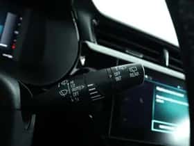 Opel Corsa (2025) thumbnail 26