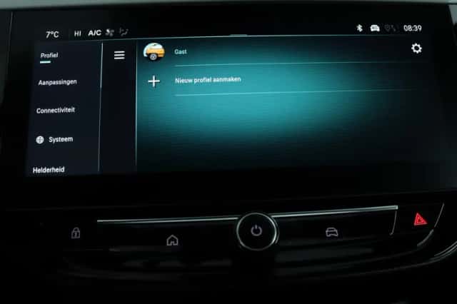 Opel Corsa (2025) thumbnail 45