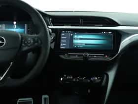 Opel Corsa (2025) thumbnail 48
