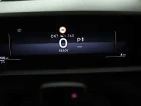 Opel Grandland (2026) thumbnail 51