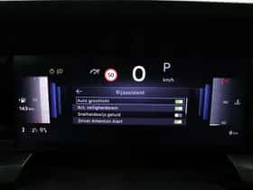 Opel Frontera (2026) thumbnail 37
