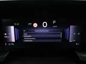 Opel Frontera (2026) thumbnail 40