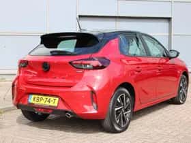 Opel Corsa (2025) thumbnail 2