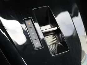 Opel Corsa (2025) thumbnail 11