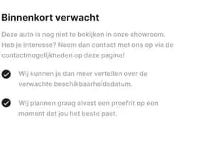 Opel Corsa (2026) thumbnail 2