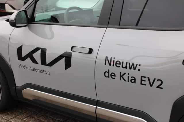 Kia EV2 (2026) thumbnail 6